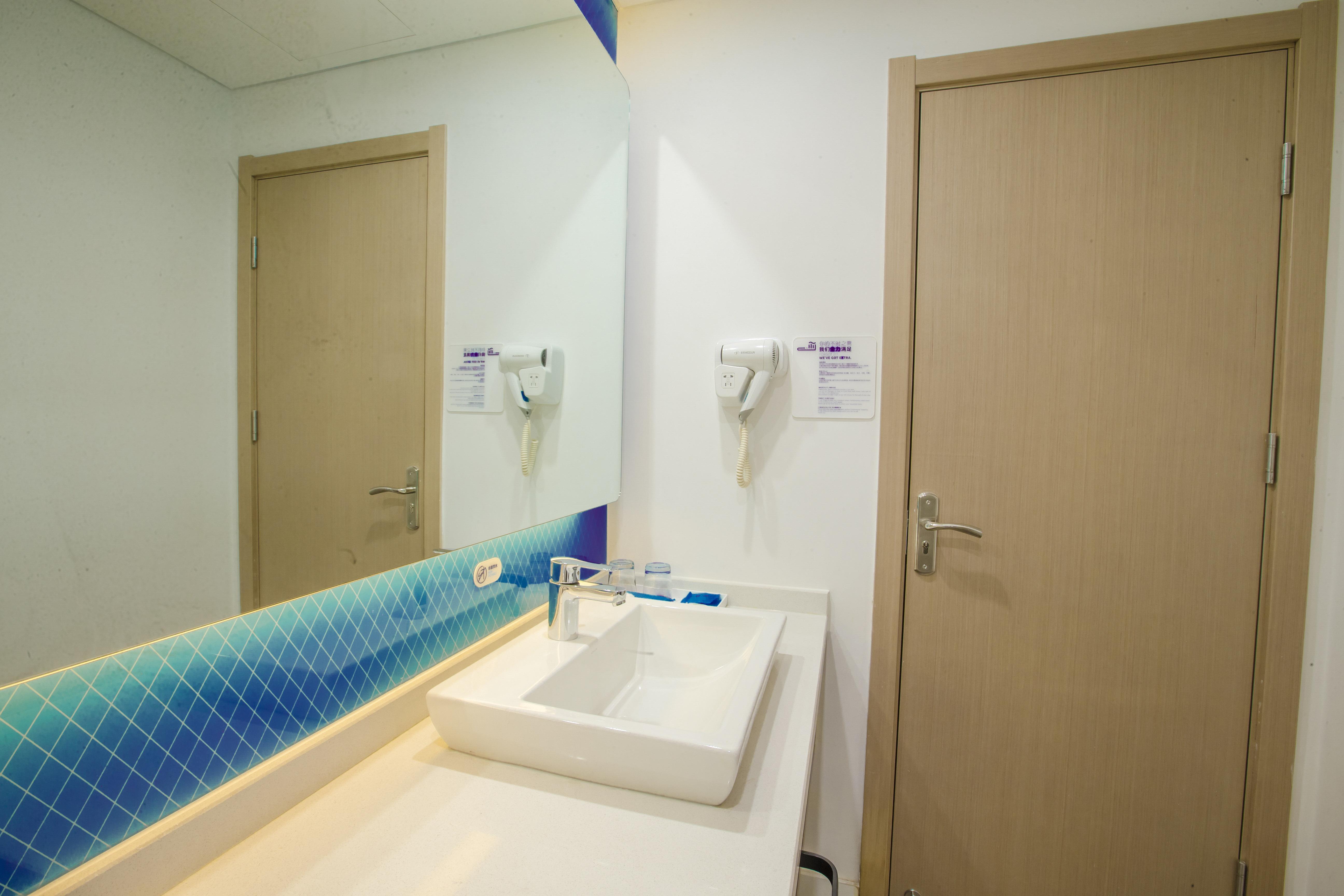 Holiday Inn Express Hefei High Tech By Ihg Jinggangpu Esterno foto