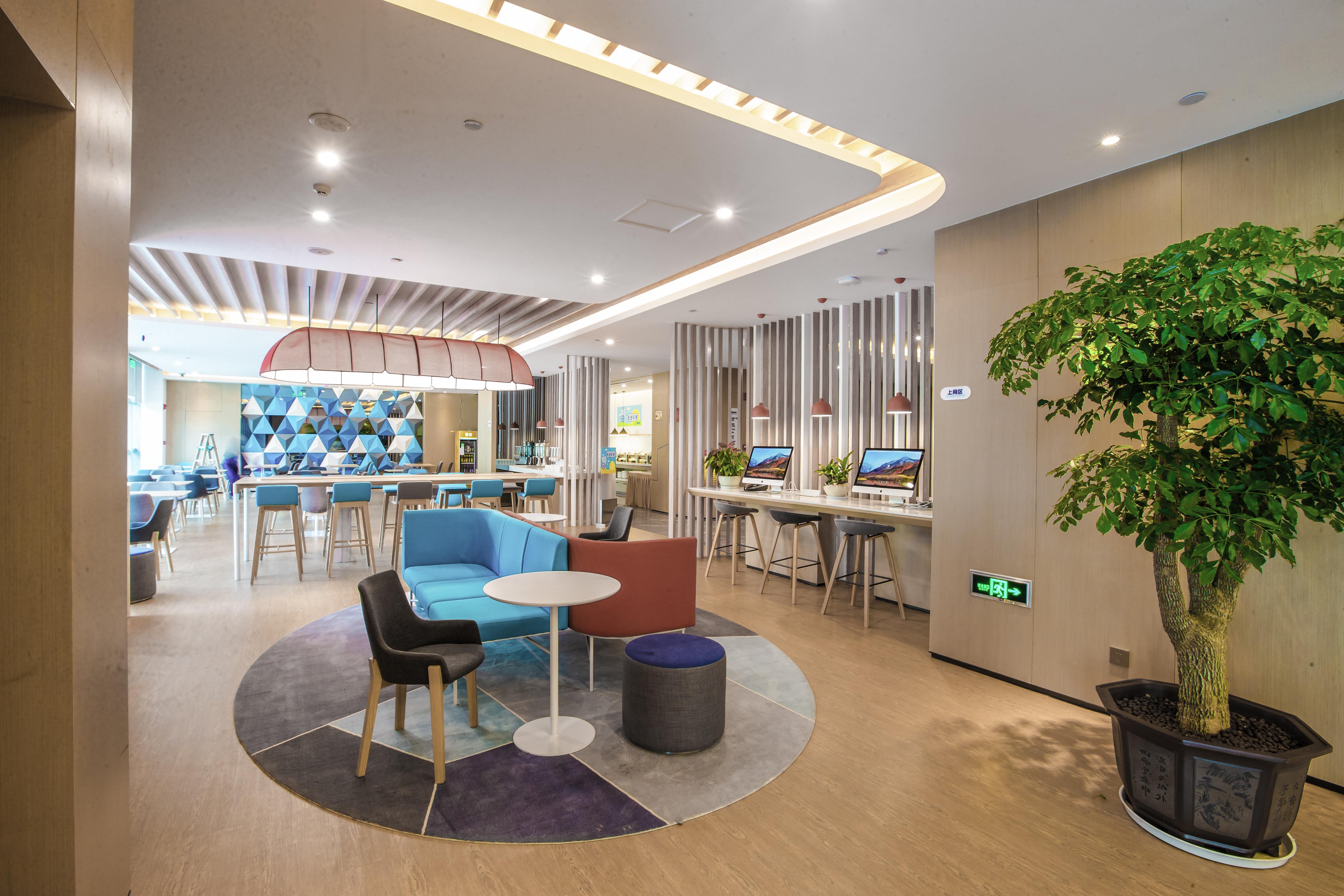 Holiday Inn Express Hefei High Tech By Ihg Jinggangpu Esterno foto