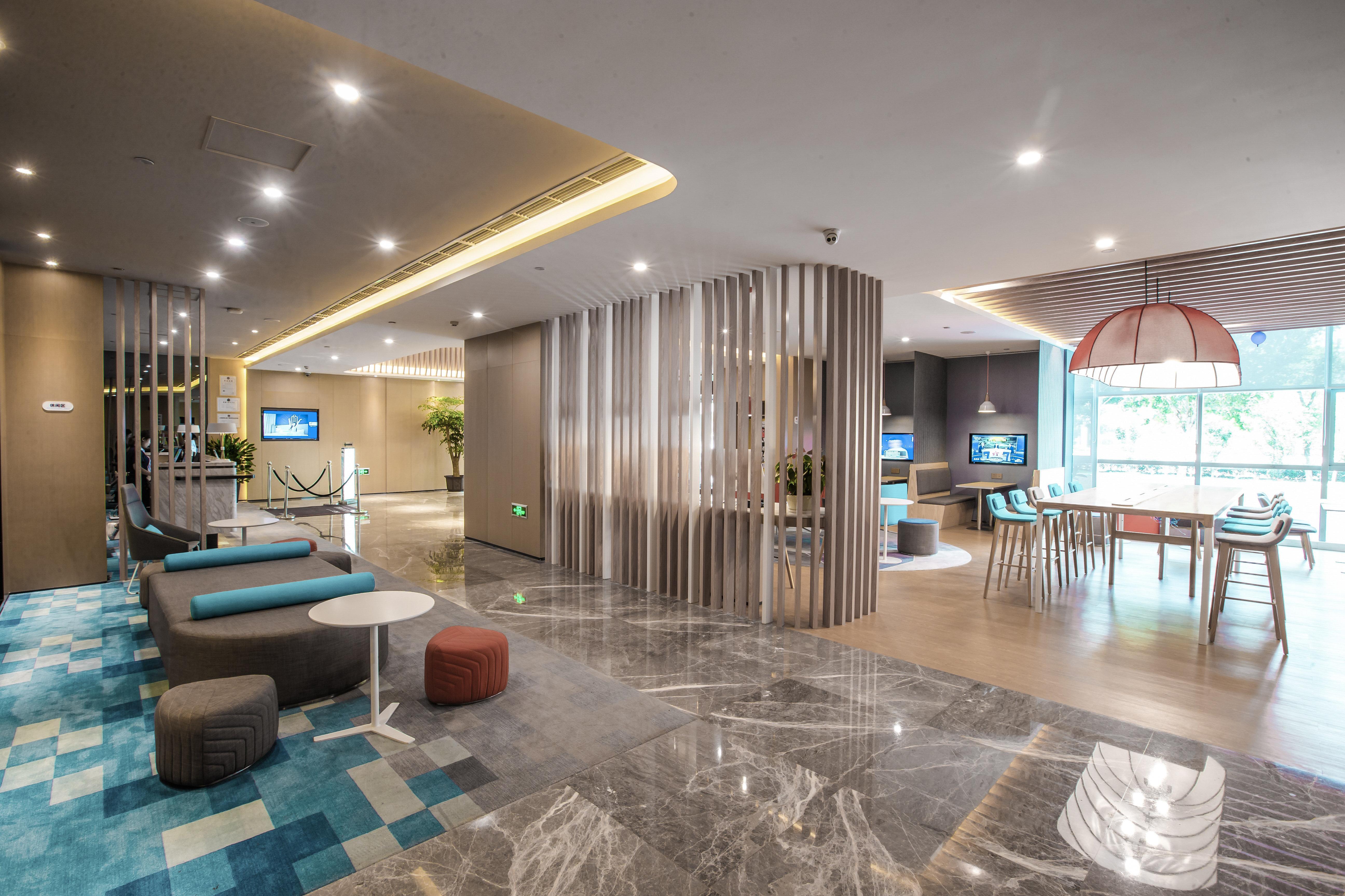 Holiday Inn Express Hefei High Tech By Ihg Jinggangpu Esterno foto