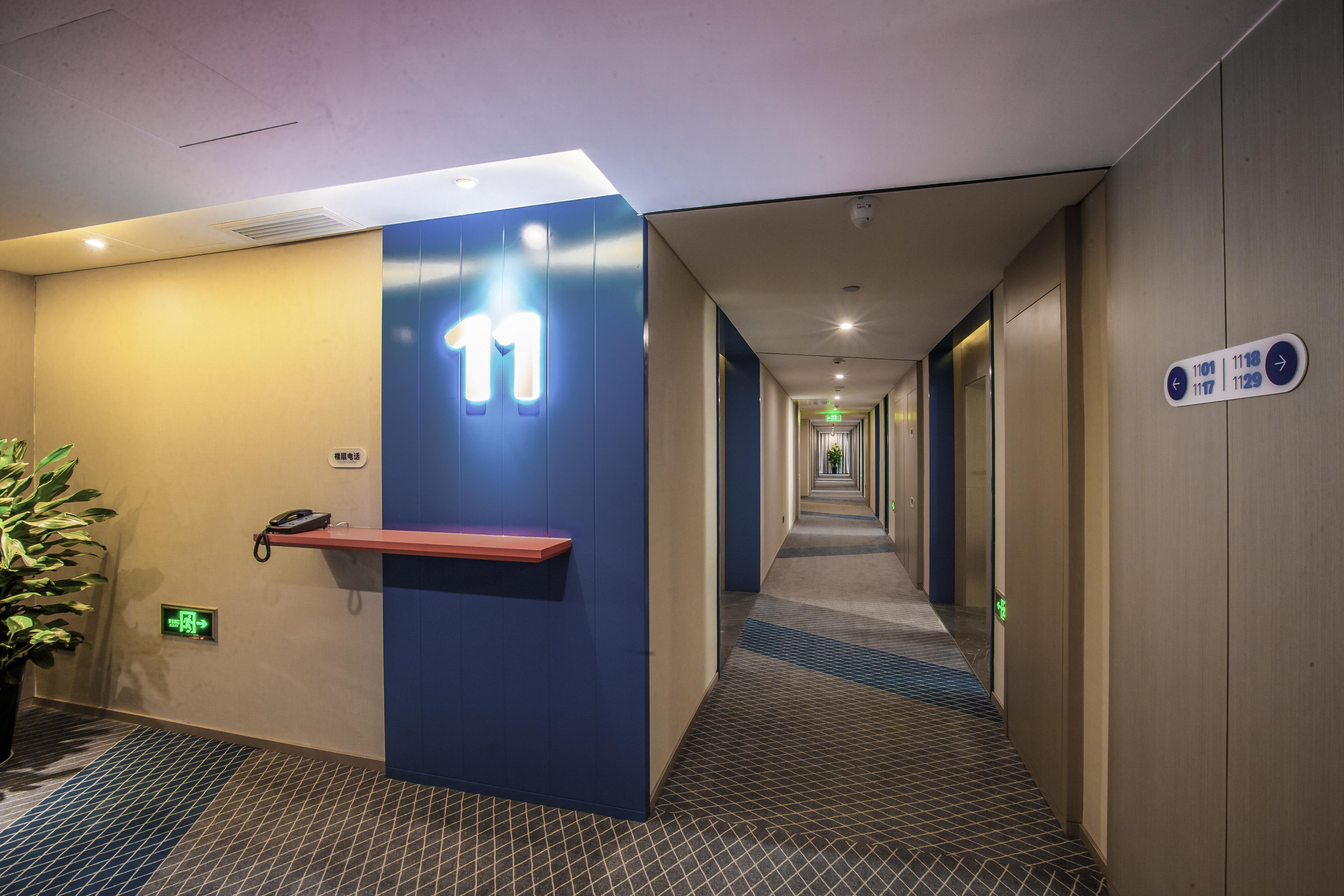 Holiday Inn Express Hefei High Tech By Ihg Jinggangpu Esterno foto