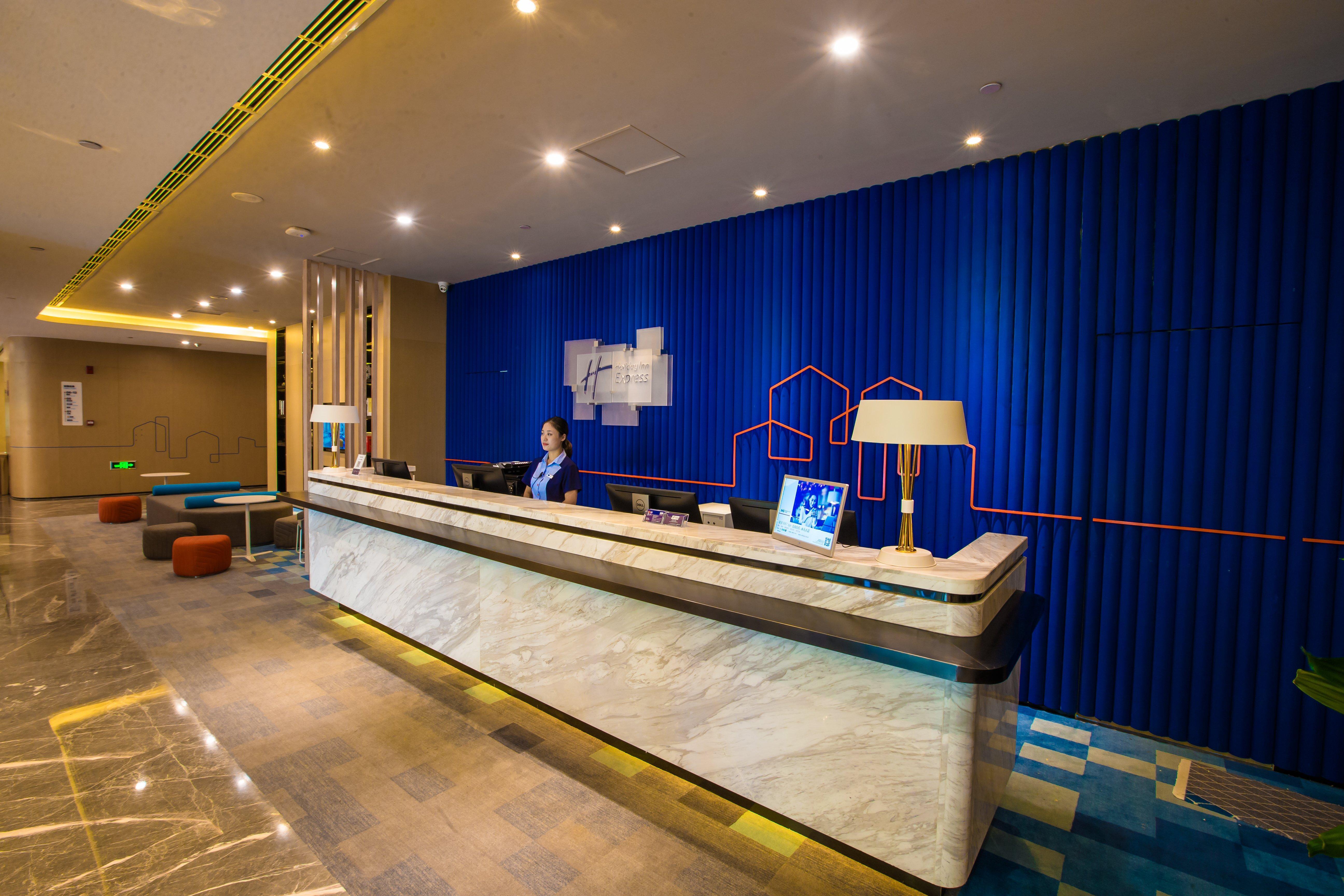 Holiday Inn Express Hefei High Tech By Ihg Jinggangpu Esterno foto