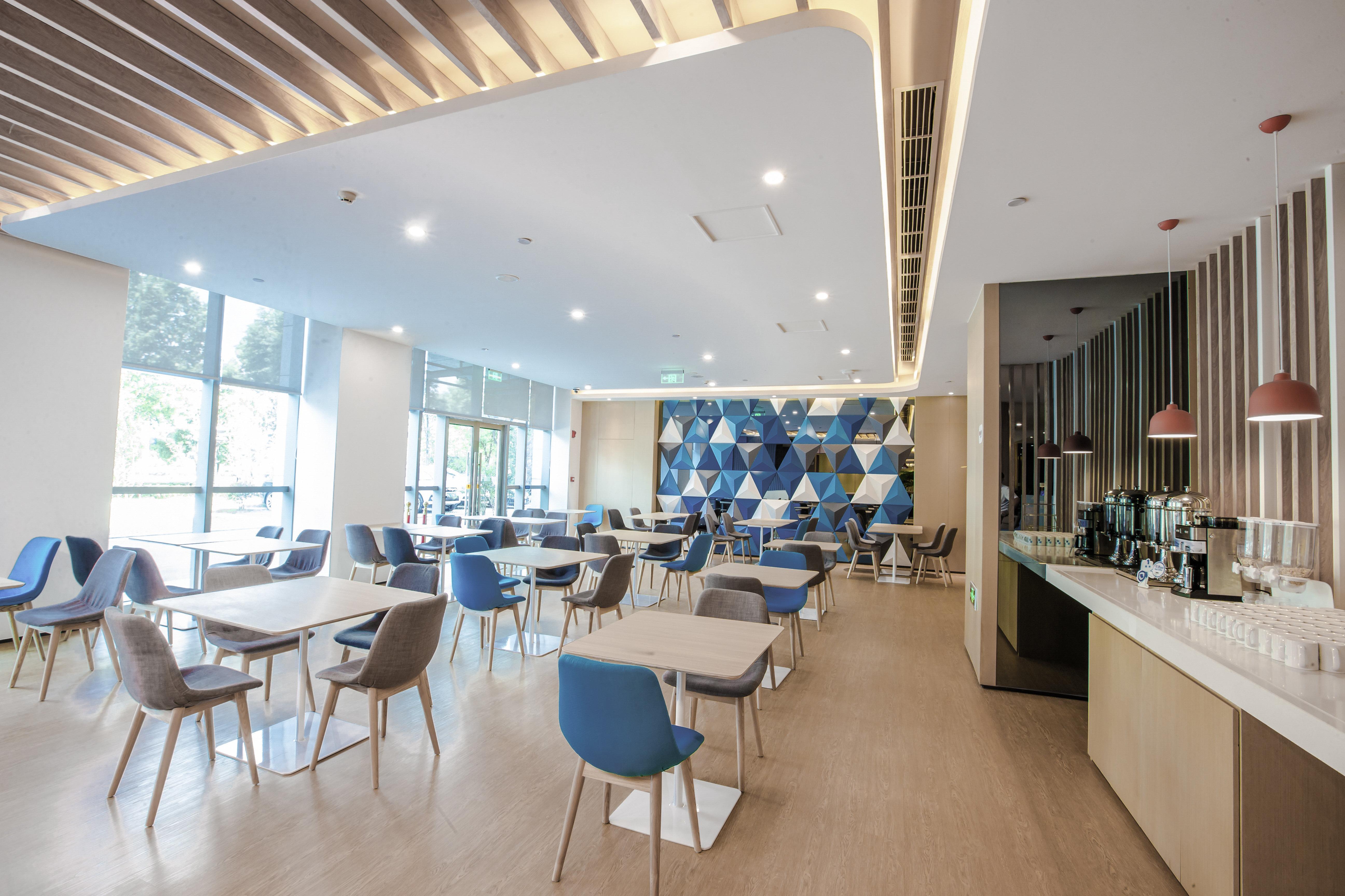Holiday Inn Express Hefei High Tech By Ihg Jinggangpu Esterno foto