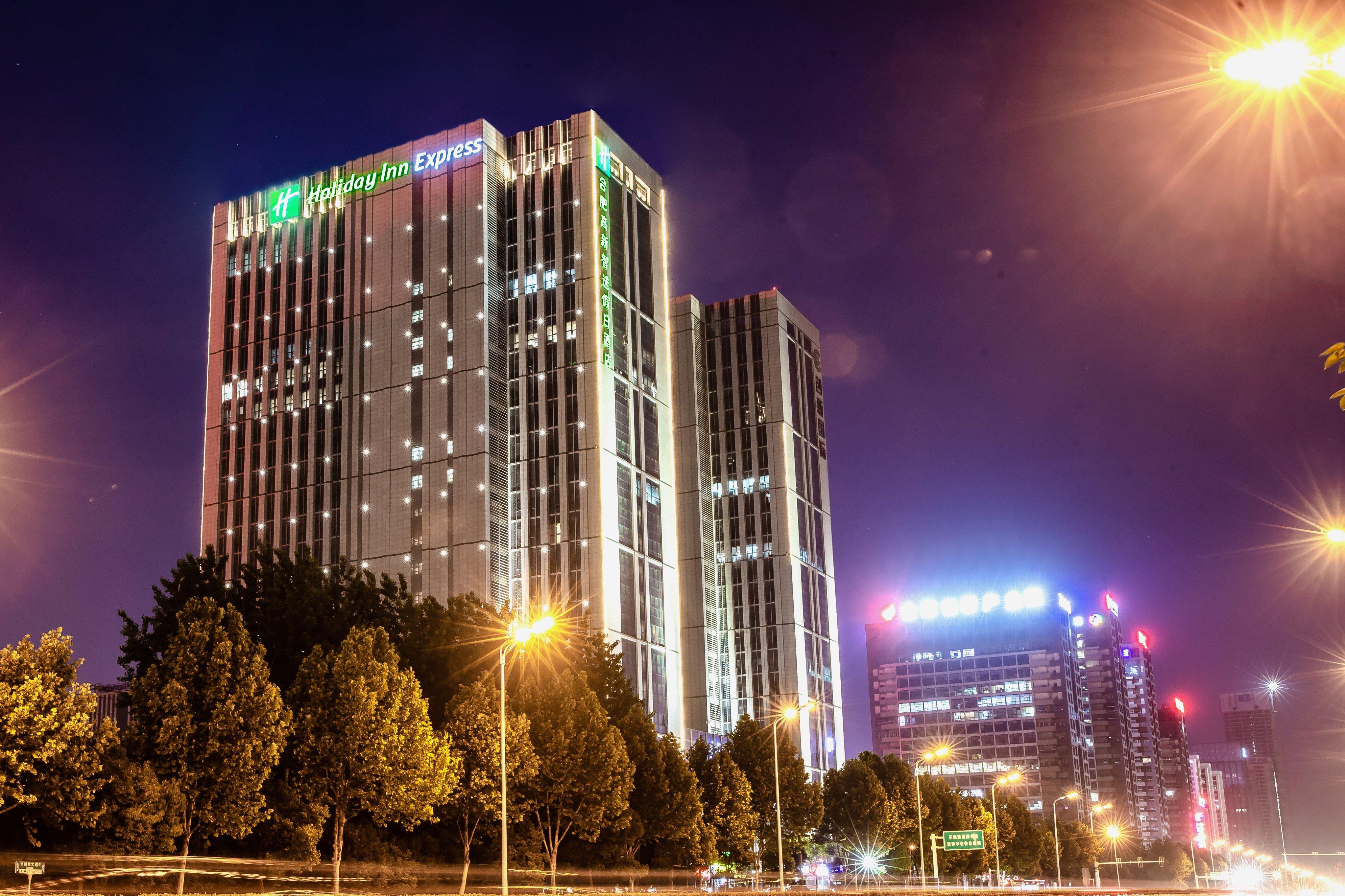 Holiday Inn Express Hefei High Tech By Ihg Jinggangpu Esterno foto
