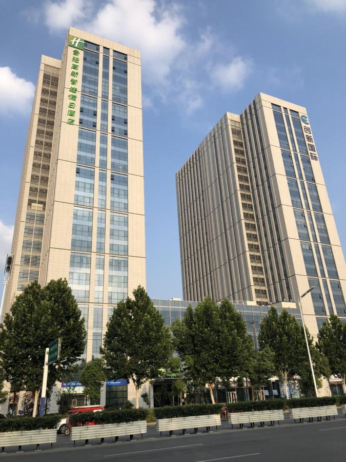 Holiday Inn Express Hefei High Tech By Ihg Jinggangpu Esterno foto