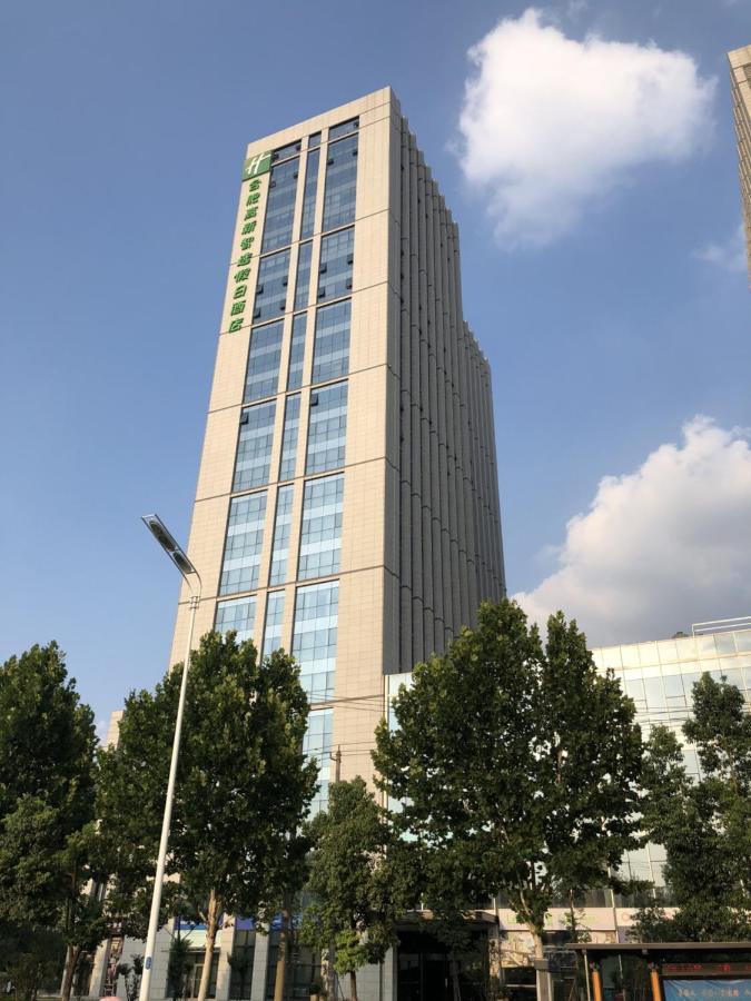 Holiday Inn Express Hefei High Tech By Ihg Jinggangpu Esterno foto
